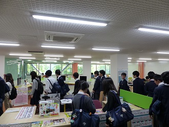 図書館