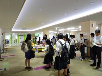 図書館