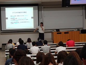 大教室での授業見学