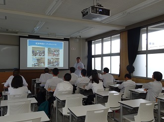 学部説明
