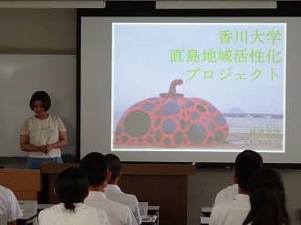 活動発表