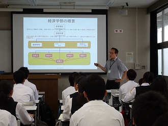 学部説明