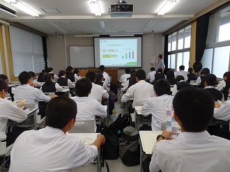 学部説明