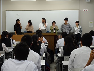 在学生と