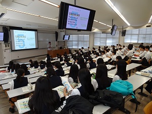 学部紹介