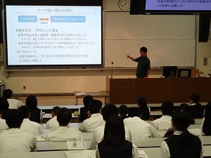 模擬講義