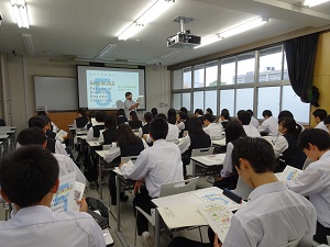 学部紹介