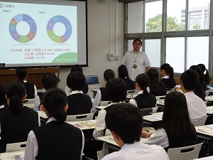 学部紹介