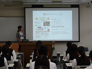 プロジェクト