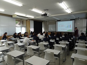 学部紹介