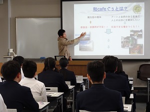 プロジェクト