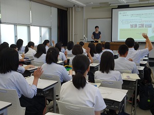 学部紹介