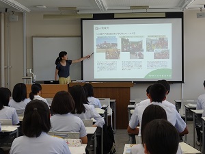 学部紹介