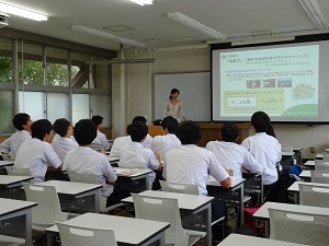 学部紹介