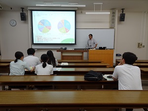 学部紹介