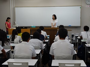 交流