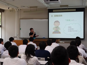 プロジェクト
