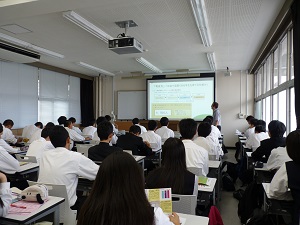 学部説明