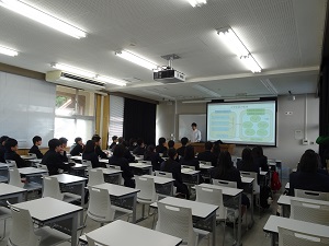 学部説明