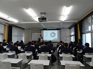 学部説明