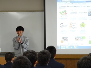 学チャレ