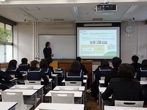 学部説明