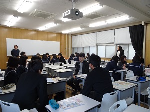ゼミ生