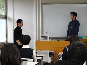 高校生