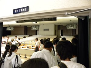 キャンパスツアー
