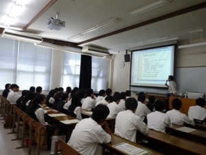 学部・学科紹介