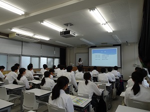 学部紹介