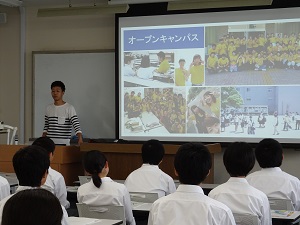 在学生との交流