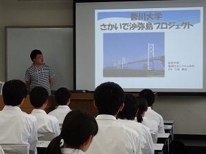 在学生との交流