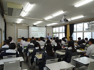 学部紹介