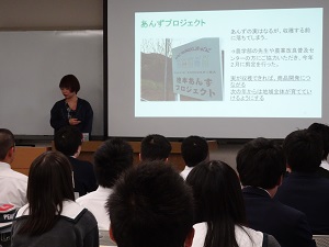在学生との交流