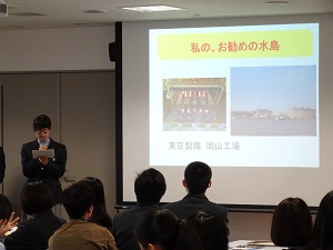 交流