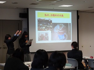 交流