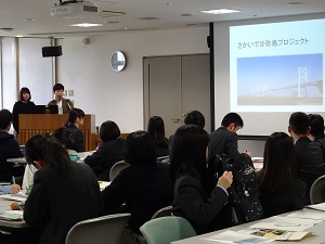 交流