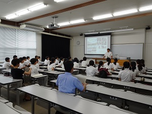学部説明