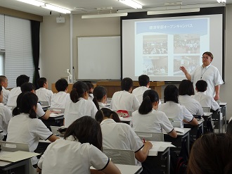 学部説明