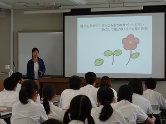活動発表
