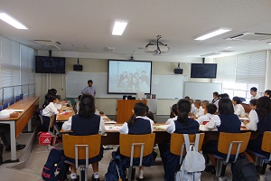 学部説明