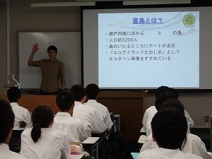 プロジェクト