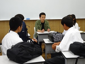 交流