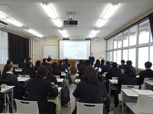 学部説明