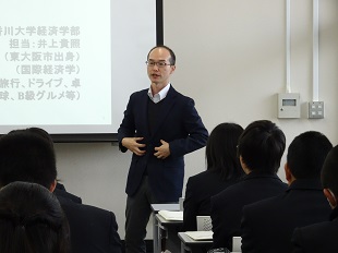 小宮教員