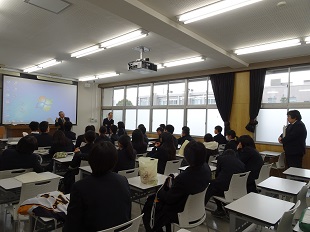説明会場