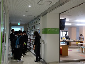 図書館