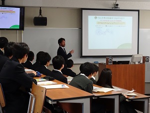 学部説明