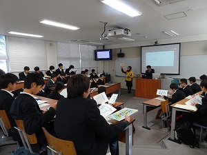 学部説明